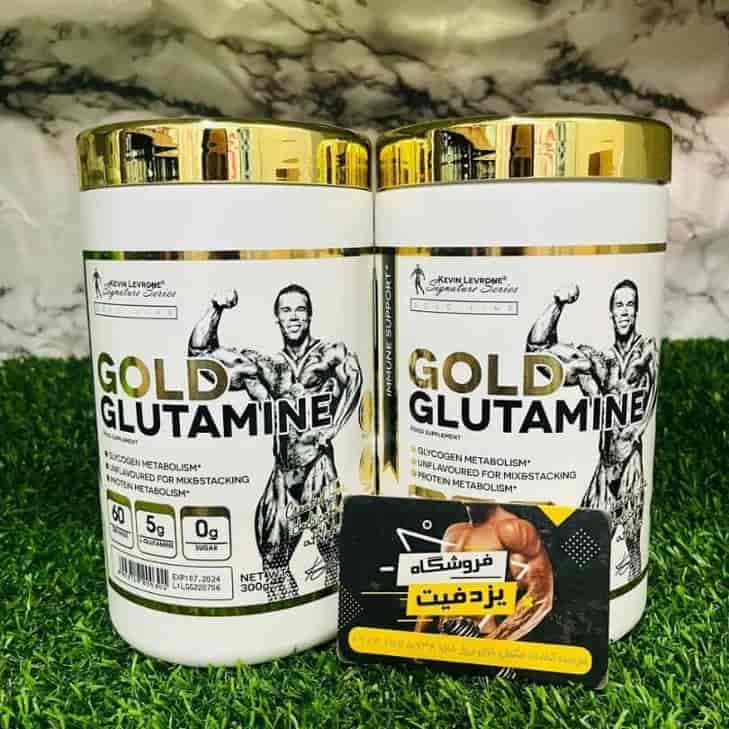 گلوتامین کوین لورن