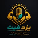 مکمل غذایی یزد فیت در یزد